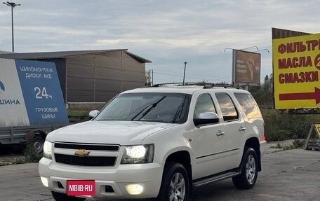 Chevrolet Tahoe III, 2014 год, 2 150 000 рублей, 16 фотография