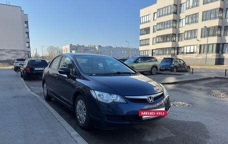 Honda Civic VIII, 2008 год, 790 000 рублей, 2 фотография