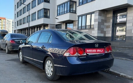 Honda Civic VIII, 2008 год, 790 000 рублей, 5 фотография