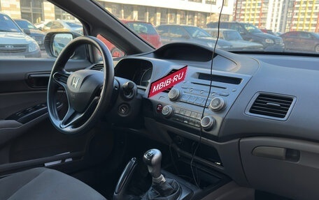 Honda Civic VIII, 2008 год, 790 000 рублей, 6 фотография