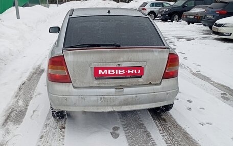 Opel Astra G, 1998 год, 230 000 рублей, 4 фотография