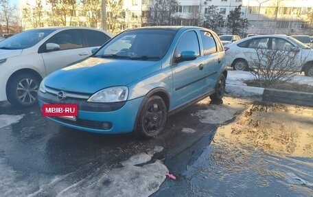 Opel Vita C, 2003 год, 350 000 рублей, 6 фотография