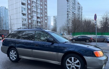 Subaru Outback III, 2003 год, 520 000 рублей, 4 фотография