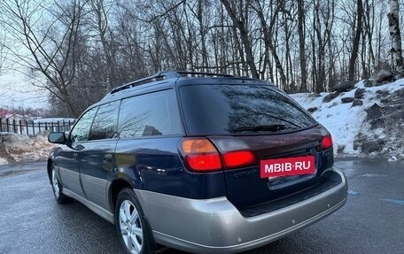 Subaru Outback III, 2003 год, 520 000 рублей, 2 фотография