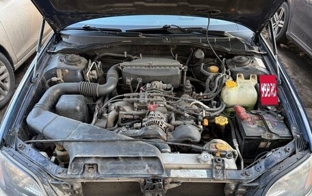 Subaru Outback III, 2003 год, 520 000 рублей, 7 фотография