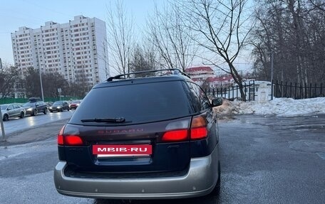 Subaru Outback III, 2003 год, 520 000 рублей, 3 фотография