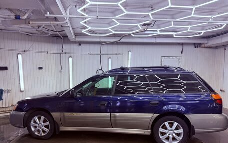 Subaru Outback III, 2003 год, 520 000 рублей, 19 фотография