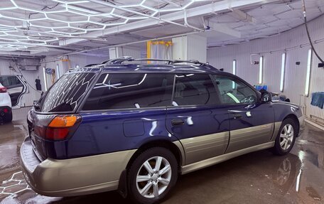 Subaru Outback III, 2003 год, 520 000 рублей, 18 фотография