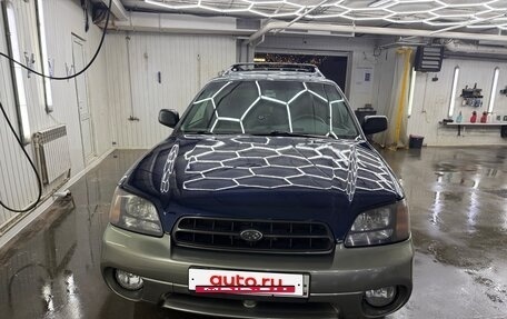 Subaru Outback III, 2003 год, 520 000 рублей, 22 фотография