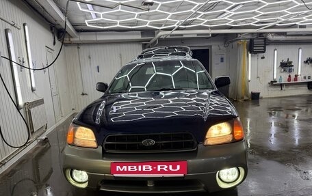 Subaru Outback III, 2003 год, 520 000 рублей, 28 фотография