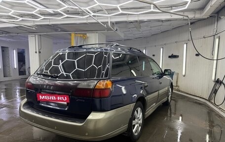 Subaru Outback III, 2003 год, 520 000 рублей, 21 фотография