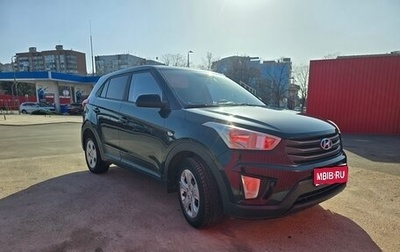 Hyundai Creta I рестайлинг, 2017 год, 1 450 000 рублей, 1 фотография