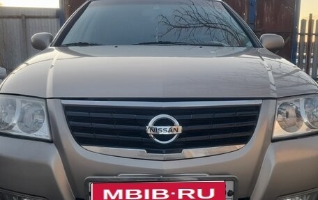 Nissan Almera Classic, 2010 год, 950 000 рублей, 1 фотография