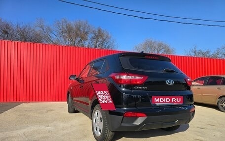 Hyundai Creta I рестайлинг, 2017 год, 1 450 000 рублей, 3 фотография