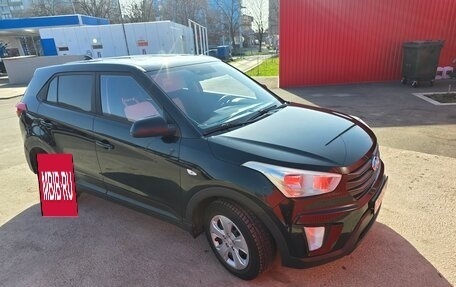 Hyundai Creta I рестайлинг, 2017 год, 1 450 000 рублей, 10 фотография