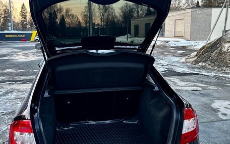 Skoda Rapid I, 2016 год, 899 999 рублей, 15 фотография