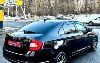 Skoda Rapid I, 2016 год, 899 999 рублей, 1 фотография