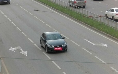 Lexus GS III рестайлинг, 2008 год, 1 500 000 рублей, 1 фотография