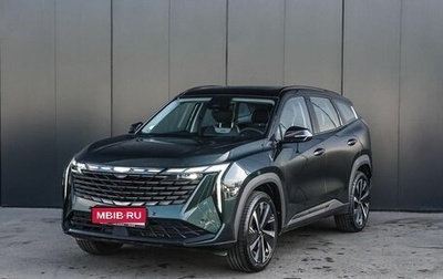 Geely Atlas, 2025 год, 3 449 990 рублей, 1 фотография