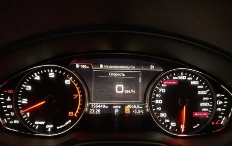 Audi Q5, 2019 год, 3 600 000 рублей, 20 фотография