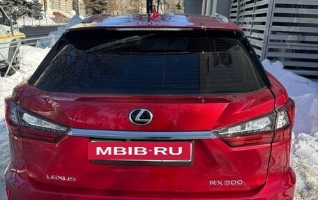 Lexus RX IV рестайлинг, 2017 год, 3 390 000 рублей, 2 фотография