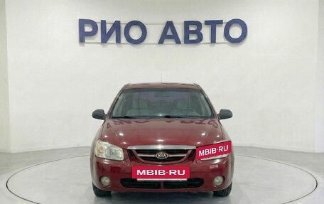 KIA Cerato I, 2006 год, 359 999 рублей, 2 фотография