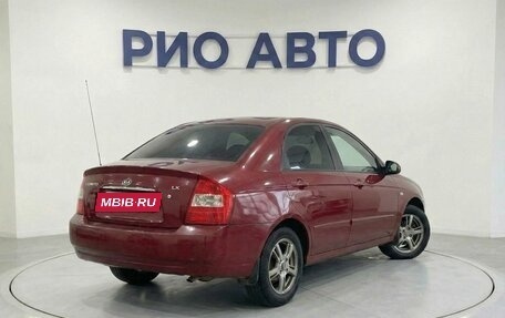 KIA Cerato I, 2006 год, 359 999 рублей, 5 фотография