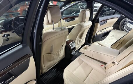 Mercedes-Benz S-Класс, 2011 год, 2 290 000 рублей, 9 фотография