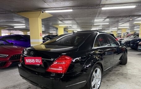 Mercedes-Benz S-Класс, 2011 год, 2 290 000 рублей, 2 фотография