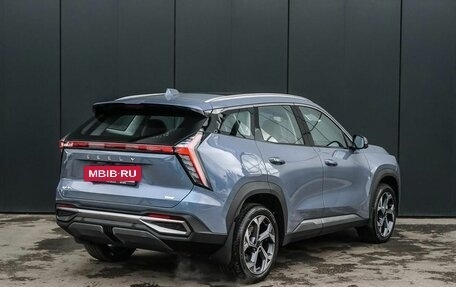 Geely Atlas, 2025 год, 3 449 990 рублей, 4 фотография