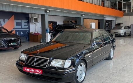 Mercedes-Benz S-Класс, 1997 год, 1 499 999 рублей, 3 фотография