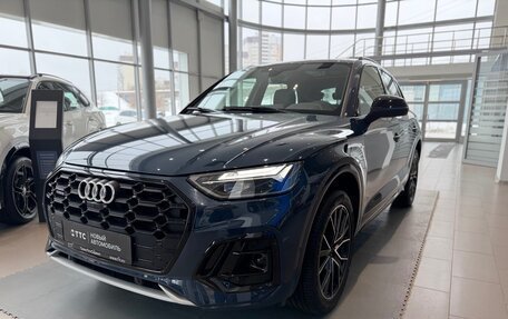Audi Q5, 2025 год, 4 690 000 рублей, 3 фотография