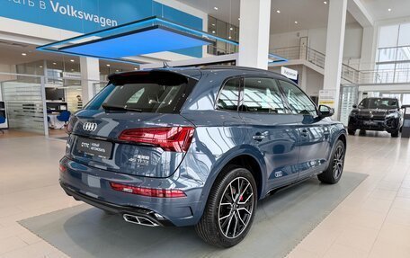 Audi Q5, 2025 год, 4 690 000 рублей, 8 фотография