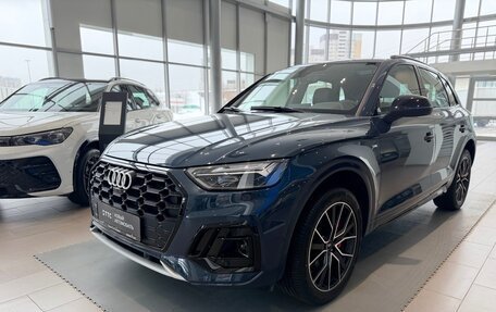 Audi Q5, 2025 год, 4 690 000 рублей, 4 фотография