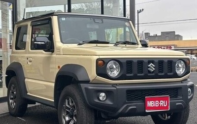 Suzuki Jimny, 2022 год, 1 790 099 рублей, 1 фотография