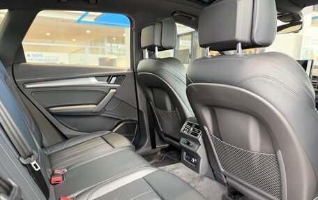 Audi Q5, 2025 год, 4 690 000 рублей, 17 фотография