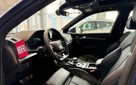 Audi Q5, 2025 год, 4 690 000 рублей, 15 фотография