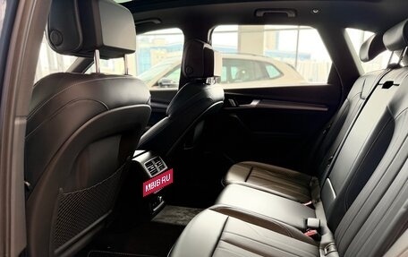 Audi Q5, 2025 год, 4 690 000 рублей, 16 фотография