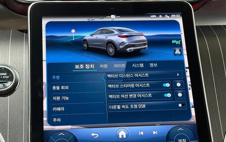 Mercedes-Benz GLC Coupe, 2024 год, 7 890 099 рублей, 12 фотография