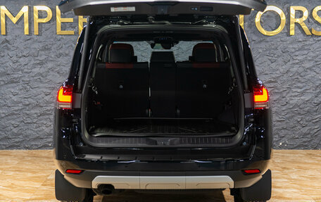 Toyota Land Cruiser, 2025 год, 19 500 000 рублей, 9 фотография