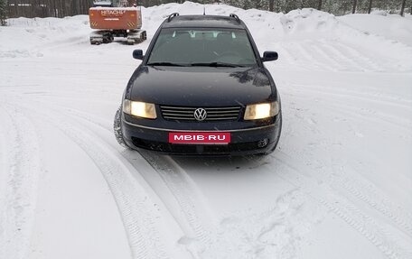 Volkswagen Passat B5+ рестайлинг, 1999 год, 260 000 рублей, 1 фотография