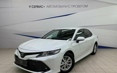 Toyota Camry, 2018 год, 2 399 000 рублей, 1 фотография