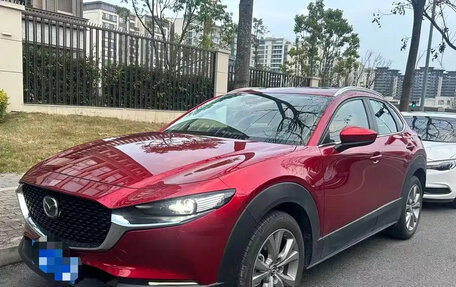 Mazda CX-30 I, 2022 год, 2 250 000 рублей, 1 фотография