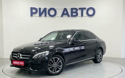 Mercedes-Benz C-Класс, 2016 год, 2 449 999 рублей, 1 фотография
