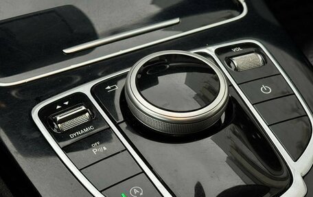 Mercedes-Benz C-Класс, 2016 год, 2 449 999 рублей, 9 фотография