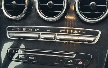 Mercedes-Benz C-Класс, 2016 год, 2 449 999 рублей, 8 фотография