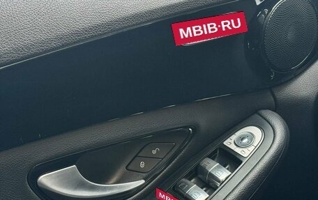 Mercedes-Benz C-Класс, 2016 год, 2 449 999 рублей, 11 фотография