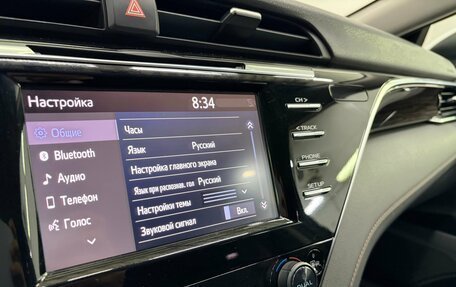 Toyota Camry, 2018 год, 2 399 000 рублей, 22 фотография