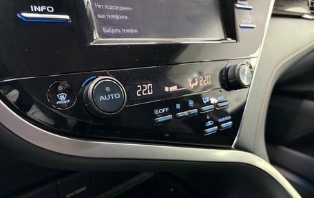 Toyota Camry, 2018 год, 2 399 000 рублей, 19 фотография