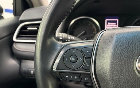 Toyota Camry, 2018 год, 2 399 000 рублей, 14 фотография